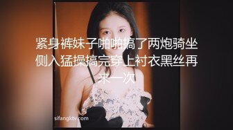  2023-04-16 焦点JDSY-001金钱诱惑斧头的女人