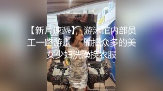 -美女口交假JJ 超大震动棒震动阴蒂 假JJ插逼 来回抽插