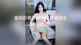 长腿御姐【纯情悠然】丝袜长腿~高跟开档~互舔激情~无套爆操【31V】 (21)