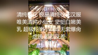 ZT全景厕拍系列19 刚长成的小妹胸部发育的很是不错