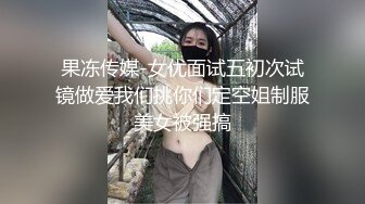 巨乳短发妹子揉搓奶子摆弄姿势 掰开逼逼非常粉嫩