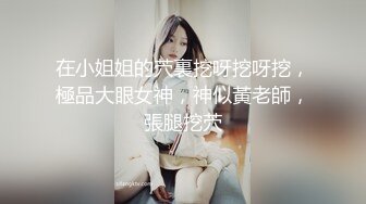 帝都女仆小母狗口活不错第一次见面就深喉爽爆（上）