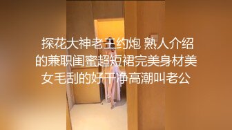 【新片速遞】漂亮少妇吃鸡 你很不爽好像 -别睡了快起来吃鸡 貌似有点不高兴 技术到是不错