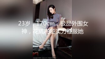 颜值福利姬嫩妹【软萌萝莉小仙】第三弹14套，粉色睡衣