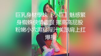 《魔手外购极品CP》景区女公厕完美定点角度全景偸拍，先脸后逼各种气质小姐姐方便，眼镜美女高高撅起翘臀双洞一清二楚 (7)