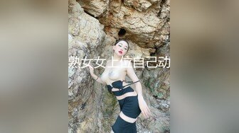 愛豆傳媒 IDG5458 催眠大師迷奸 極品黑絲少婦 夢柔