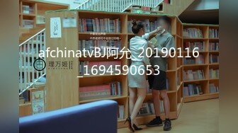 ✿清纯女高学妹✿精致校花级小妹妹 可爱蜜桃小屁股 小小年纪就活生生捅成了爸爸的形状，你的女神有钱人的母狗