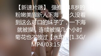 沈阳42岁公务员少妇2