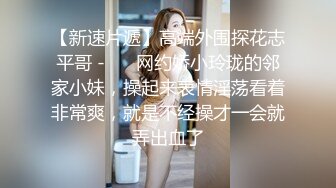 秀人网点点lily超大尺度无圣光福利写真