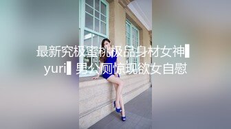 无套干真舒服