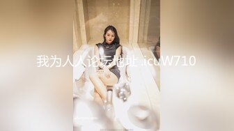 办公楼女厕偷拍长发漂亮的美女❤️稀疏的逼毛细细的逼缝