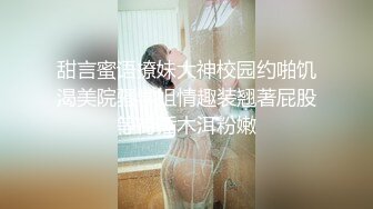 福州泰禾00后兰兰