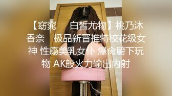 偷窥大奶漂亮小胖妹光屁屁镜前展示身体