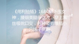 短发无毛白虎逼渣女小少妇，酒店约战钢珠大鸡巴，全程露脸口交让小哥舔逼，穿上性感的黑丝诱惑，无套爆草