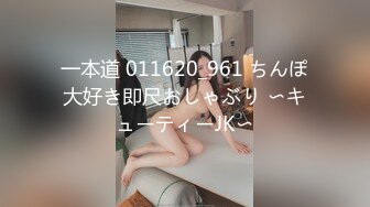 【中文字幕】世界共通のBody Language ランニング美少女に声を挂けたら…まさかのポルノアクターだった！突然の日欧SEX试合开催决定！！