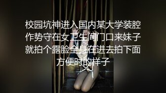 前女友已是他人妻，扣尿了以后再一杆到底