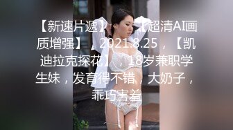 海角社区泡良大神野兽绅士新作成熟少妇的诱惑生病也无法阻挡的兽欲做爱才是良药