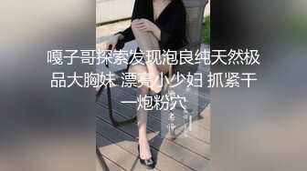 怎么变大变长了 哥哥你好坏看你斯斯文文的 被小哥哥套路无套啪啪 内射 粉穴淫水超多