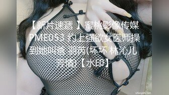 阿姨探花G奶爆乳骚熟女3P伺候，尽情揉捏大奶子，两根JB轮流舔太骚了