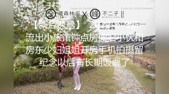 七天探花纹身妹3500极品外围，套被干掉妹妹吓到崩溃！ (1)