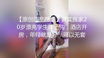 【浓咖】重磅淫荡绿帽博主让老婆服侍单男，多P等，老婆说的越骚，这博主越兴奋，感觉到刺激，绿帽属性太强 (2)