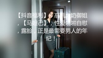 【vincentxxbb】媚黑骚婊人妻性感小骚货，沉迷黑鬼的大屌 小巧的身材被大老黑抱起来操，肉棒直接捅到子宫了 ！ (3)