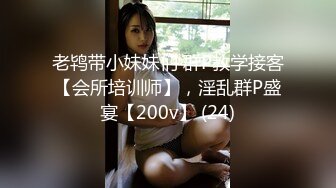 网红泄密❤️抖音68万女网红被同城榜一大哥约到KTV唱歌 勾引大哥包厢直接开干