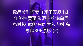 大头车灯namprikk合集【133V】 (21)