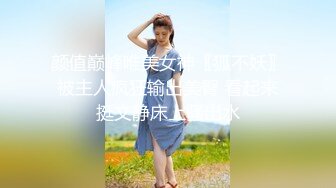 汕头约炮 巨臀骚货人妻女上位 可约.