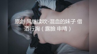 【精品泄密】女神（jena）户外拍摄拾趣❤️甜美精致脸蛋修长雪白美腿黑丝翘臀诱惑