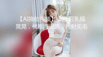 搞笑人妖洗菜的时候性欲来了各种瓜往嘴里放型男来了直接吃鸡巴过瘾厨房里大干菊花