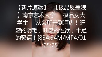 STP29274 國產AV 星空無限傳媒 XKG079 藉種室友精子讓老婆懷孕 梁佳芯 VIP0600