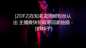  极品无毛美鲍鱼的美少妇，约了一个小哥哥，鸡鸡都是粉的，无套啪啪这种调教