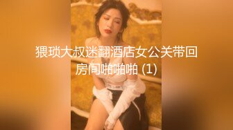 清纯可爱邻家美少女『小敏儿』✅古风少女的情趣性爱，清纯小仙女主动骑乘 紧致粉嫩小穴