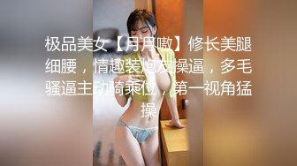 豪歌 NO.011 喜多川海梦兔女郎