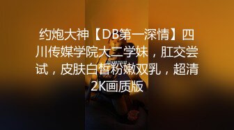 ❤️12月最新强势极品流出，OnlyFans露脸撸铁健身女神【一元】订阅私拍，裸奶健身足交紫薇啪啪一线天美鲍太诱惑了