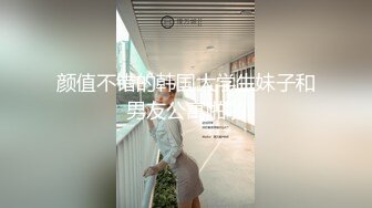 MFK-0049女友与丈母娘的滋味