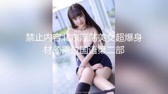 表情销魂的女神，大声呼喊，男主越战越猛