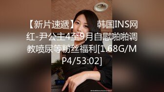 [2DF2] 【今日推荐】最新果冻传媒国产av真实拍摄系列- 真空跳蛋购物大作战2 心跳超限受惩罚被大屌爆操 高清1080p[BT种子]