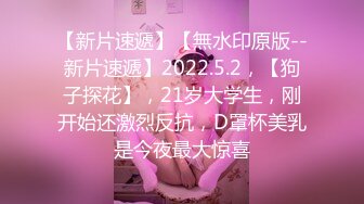 STP18636 【今日推荐】最新流出网红美少女【柚子猫】新作-碧蓝航线COS高雄獒赛车娘 油亮黑丝足交口交射三次