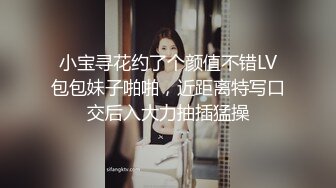 【极品豪乳❤️丰臀女神】调教玩操极品38D爆乳00后小母狗 爆操豪乳乱颤 多姿势抽操丰臀女神-