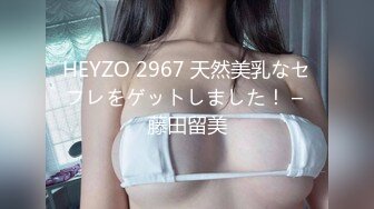 10musume 天然むすめ 090923_01 素人AV面接 ～Fカップ美巨乳で締まりの良い肉厚マンコの素人娘～当麻叶美