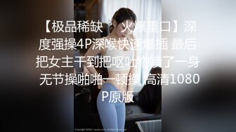 豪乳美少女！用大奶子乳交！情侣开房操逼  抓起来屌吸吮 扶着肥臀后入 骑乘位两个奶子直晃