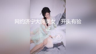   风骚风情时髦--35岁瑜伽少妇：啊啊啊裤子坏了，男主受不了啦，裤子坏你给我买啊