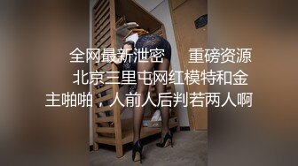 【酒店摄像头偷拍重磅首发】未流出极品台 豪乳眼镜妹性爱终篇 69互舔操的豪乳乱颤 怒操多精口爆