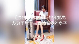 后入肥臀母狗女友