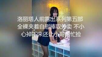 最新风韵极品爆乳美娇娘小云云 净身出户心机老公设计出轨吃精=吃惊 下属爆艹老婆湿嫩白虎 口爆颜射