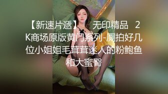 Ava Alex 优雅女神的唯美口交性爱诱惑 【98V】 (85)