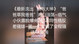 每次口爆都要这样才够爽