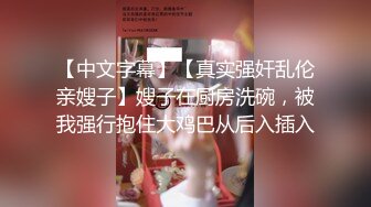 现在的女大学生太随便，给钱就能操